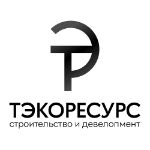 Тэкоресурс